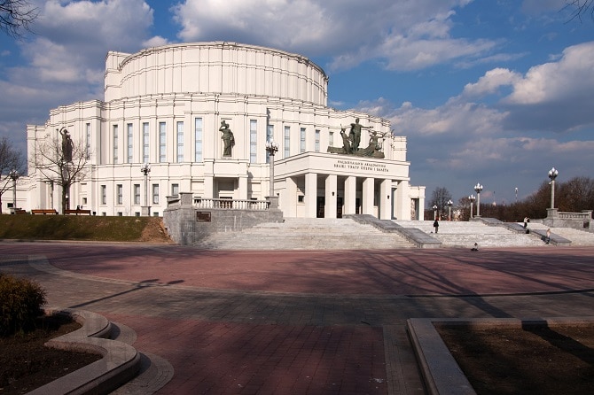National Academic Bolshoi Opera
