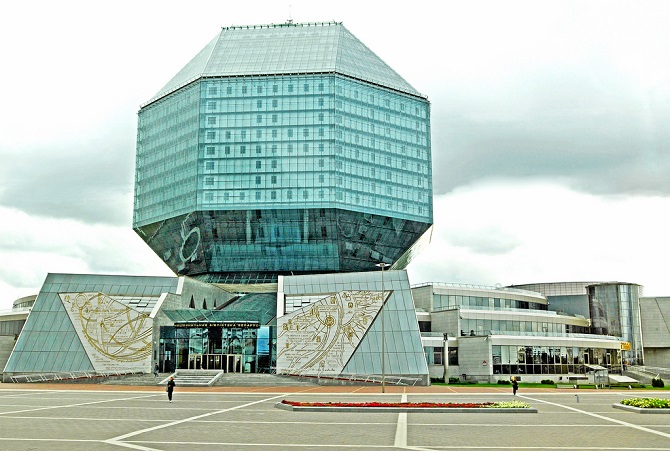 National Library of Belarus