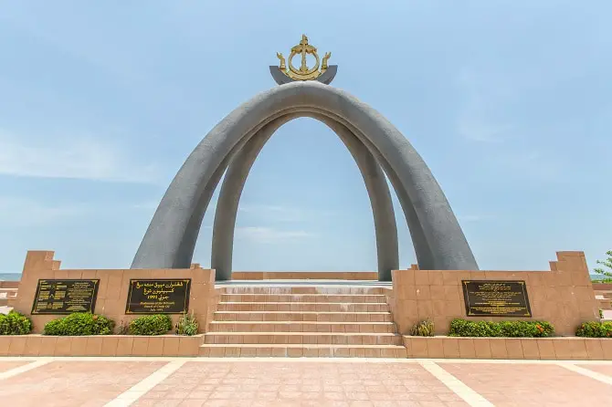 Billionth Barrel Monument