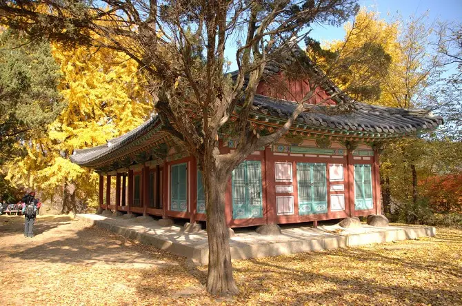 Namhansanseong Fortress