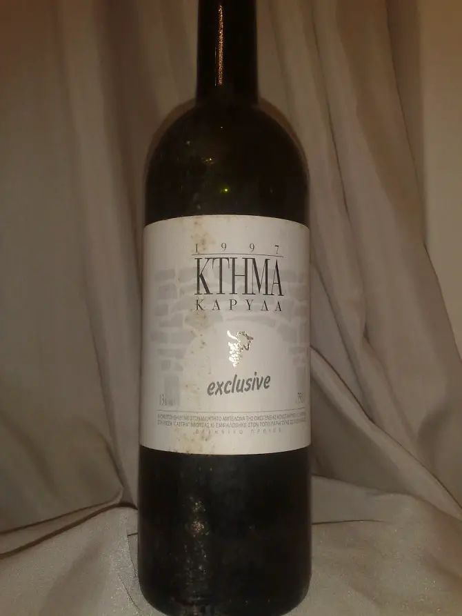 Karydas Exclusive 1997