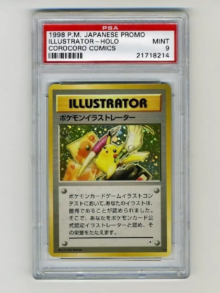 Pikachu Illustrator - 1998