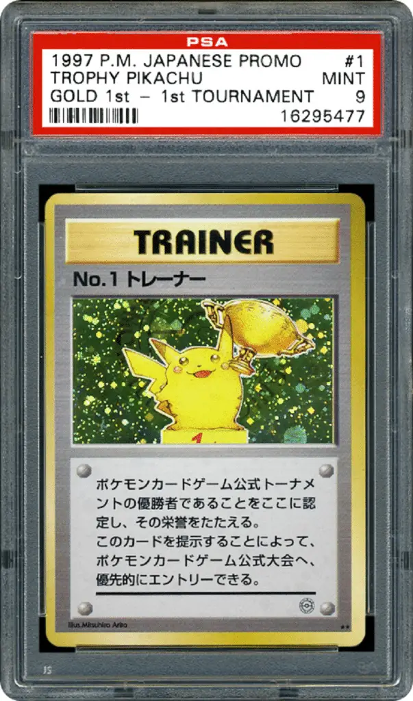 Pikachu Trophy Gold - 1997