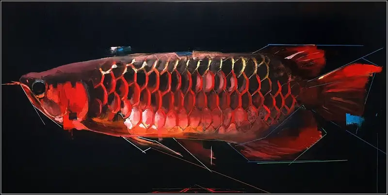 Arowana