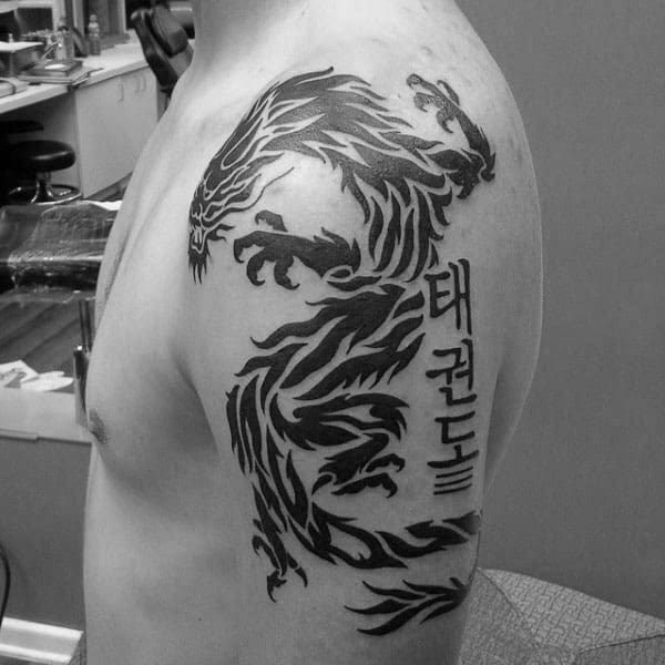 guys-dragon-tribal-tattoo-upper-arm