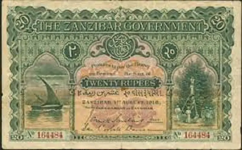 Zanzibar rupee 20 banknote