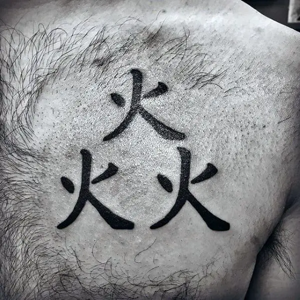 cool-chinese-symbols-upper-chest-tattoo-design-ideas-for-male