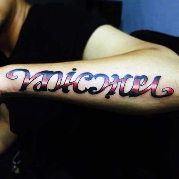 color-ambigram-name-tattoos-for-males