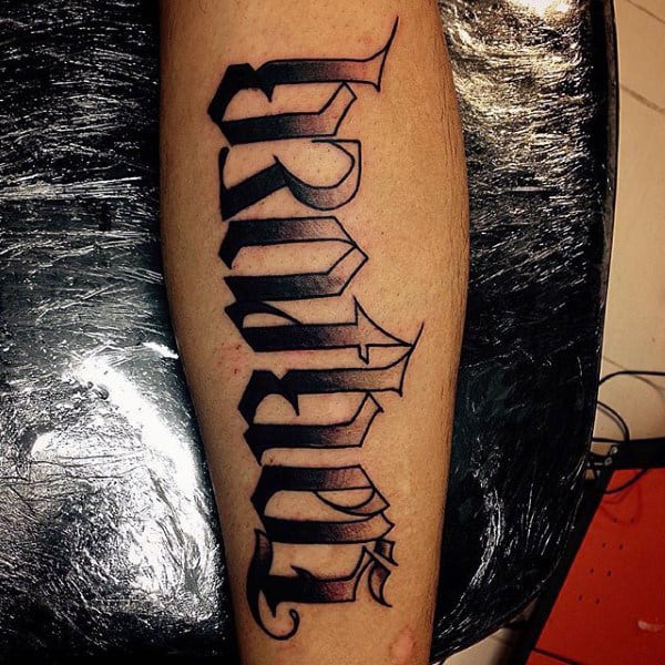 shaded-brother-ambigram-male-tattoos-on-arm