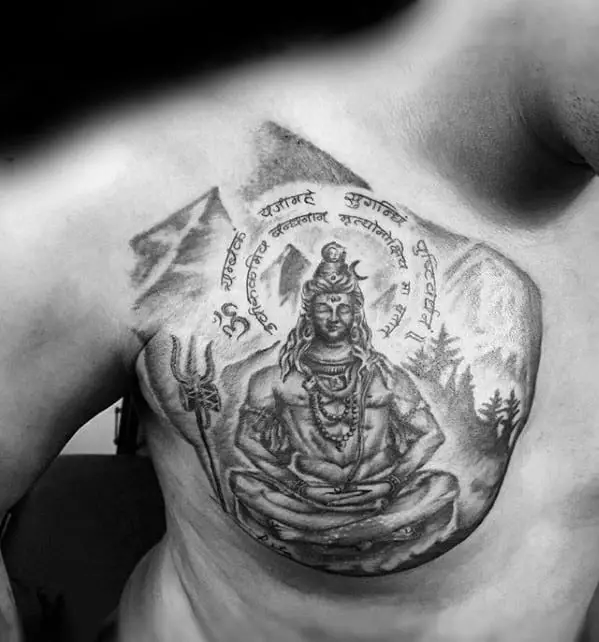 Share 67 shiva tattoo chest  thtantai2