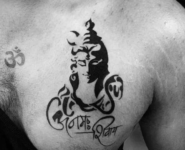 Best Lord Shiva Tattoos  Ace Tattooz  Training Mumbai India