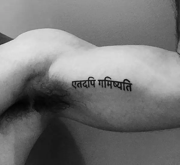 amazing-mens-inner-arm-bicep-sanskrit-tattoo-designs