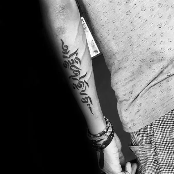 cool-sanskrit-outer-forearm-tattoo-design-ideas-for-male