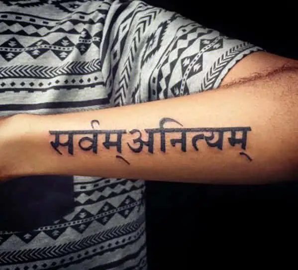 mens-sanskrit-outer-forearm-black-ink-tattoo-ideas