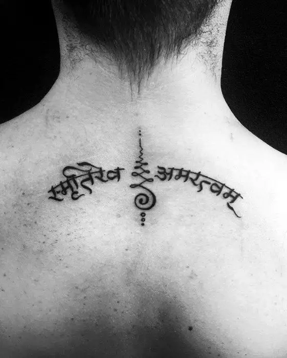 mens-tattoo-with-upper-back-small-sanskrit-design
