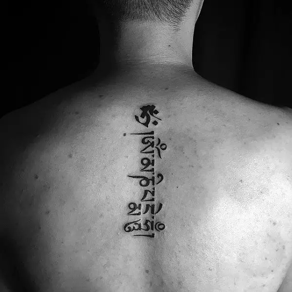 spine-back-male-sanskrit-tattoo